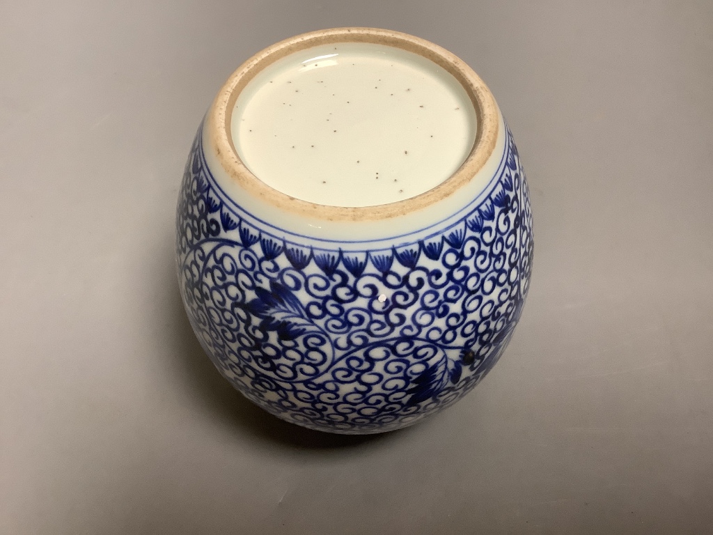 A Chinese blue and white vase, height 11cm